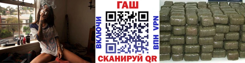 Цена Бикин АМФЕТАМИН  мега как зайти  Каннабис  Кокаин  СОЛЬ  Меф мяу мяу 