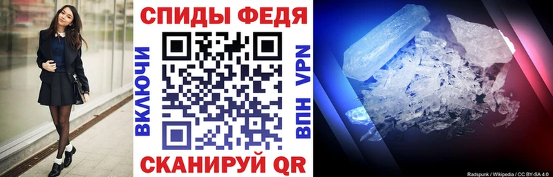 АМФ VHQ  хочу наркоту  Бикин 