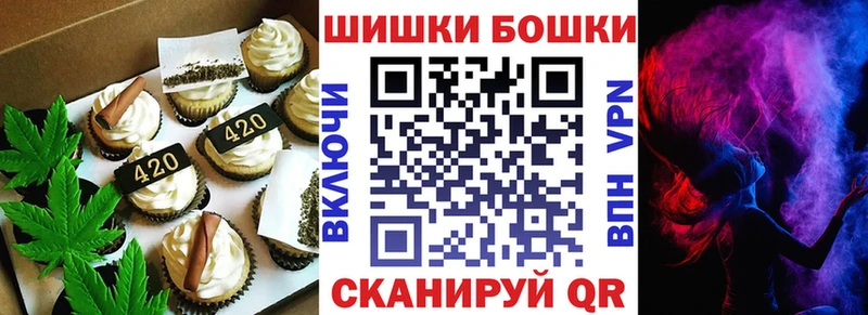 цена   мега как войти  Cannafood конопля  Бикин 