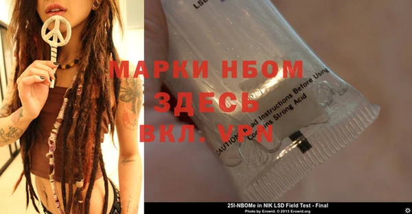 не бодяженный Алексин