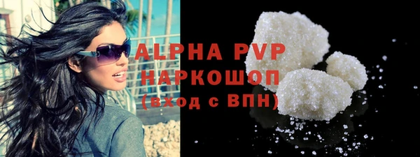 кокаин перу Пролетарск