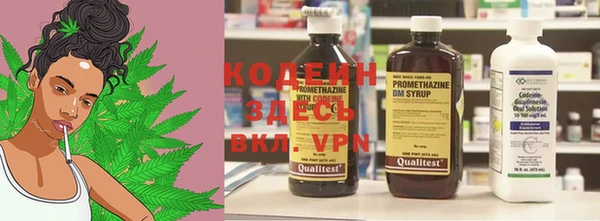 бошки Приозерск
