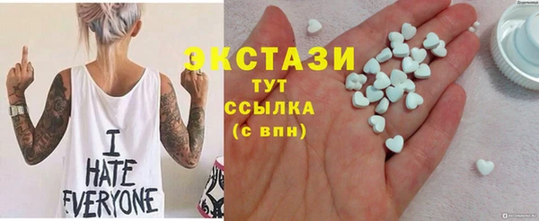 не бодяженный Алексин