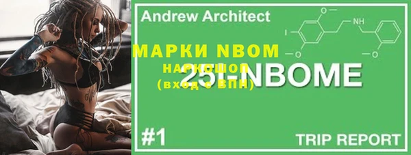 не бодяженный Алексин