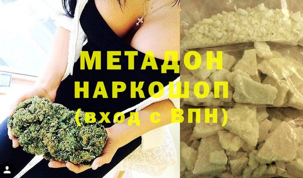 не бодяженный Алексин