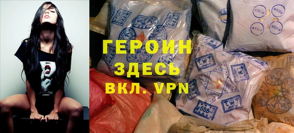 индика Алзамай