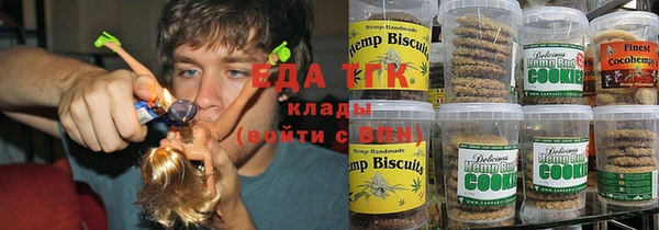 не бодяженный Алексин