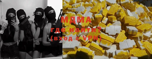 не бодяженный Алексин