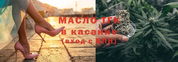 MDMA Алексеевка